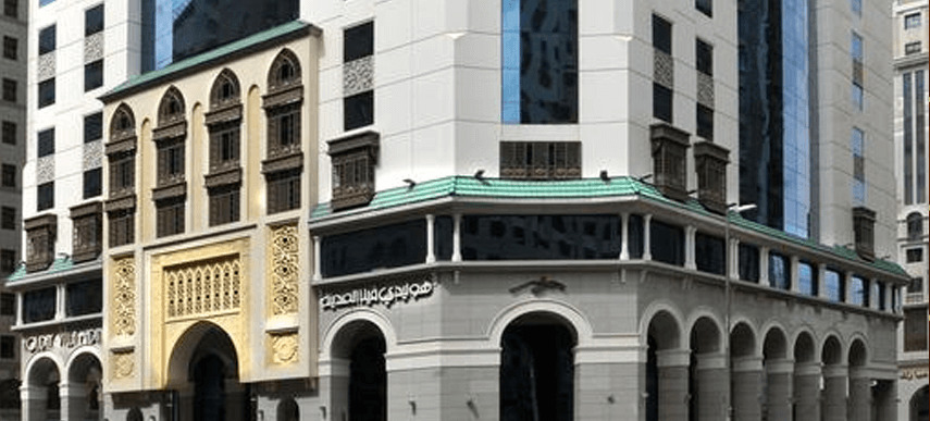 Ruve Al Madinah Hotel Medina Esterno foto